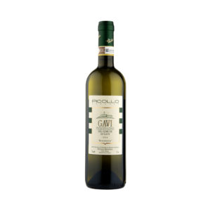 Rovereto 2020 - Gavi Di Gavi - Picollo Ernesto